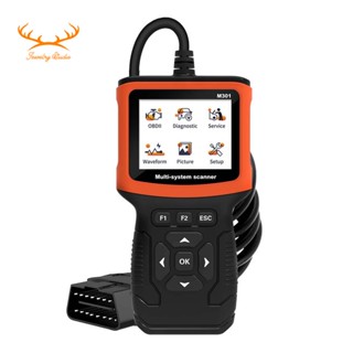 M301 OBD2 เครื่องสแกนเนอร์วินิจฉัย สําหรับทดสอบความผิดพลาดของรถยนต์ OBD II EOBD