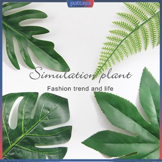 &lt;pattaya&gt; 1Pc Nordic Pine Branch Coconut Palm Leaf Artificial Plant Blogger Photo Prop