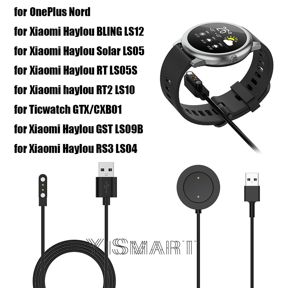 เครื่องชาร์จ USB สําหรับ Xiaom Haylou BLING LS12 / Solar LS05 / RT LS05S / RT2 LS10 สายชาร์จแม่เหล็ก