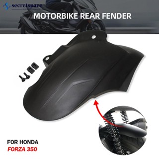 Secretspace บังโคลนหลังรถจักรยานยนต์วิบาก สําหรับ Motorbike Honda NSS350 Forza 350 Forza350 2020-2022 E3T2