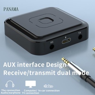 Nama อะแดปเตอร์รับส่งสัญญาณวิทยุไร้สาย USB Aux GPS สําหรับรถยนต์