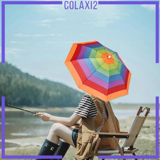 [Colaxi2] หมวกร่มกันแดด กันน้ํา กันฝน ปรับได้ แฮนด์ฟรี กันแดด สีรุ้ง สําหรับเล่นกอล์ฟ กลางแจ้ง