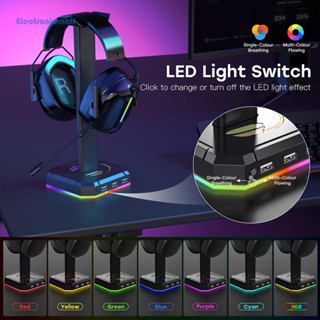 [ElectronicMall01.th] ขาตั้งหูฟัง RGB พร้อมพอร์ต USB 2.0 3 พอร์ต อุปกรณ์เสริม สําหรับเล่นเกม