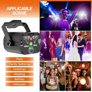 1240 Pattern Disco Light LED Colorful Party Light Adjustable Laser Lights Projector Stage Lights Party DJ Light