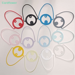 &lt;Cardflower&gt; สายคล้องแก้วกาแฟ ชานม แบบพกพา ใช้ซ้ําได้ ลดราคา