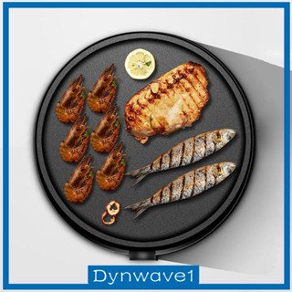 [Dynwave1] กระทะเครปไฟฟ้า ปลั๊ก EU 220V 12 นิ้ว สําหรับห้องครัว ขนาดเล็ก