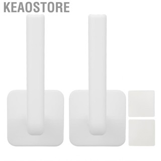 Keaostore Adhesive  Hanger Organizer Multi Function Hat Purpose Portable Display Storage with Back Pastes for Towels