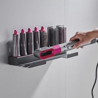 Dyson ชั้นวางจัดเก็บเครื่องมือดัดผม แบบติดผนังห้องน้ํา