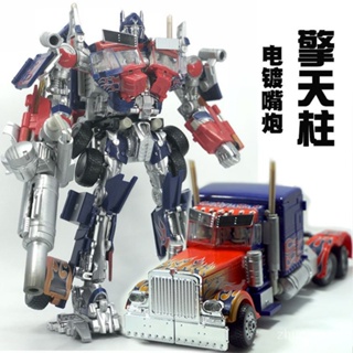 Quick-release deformation toy King Kong movie 2 L-level electroplated mouth gun Optimus Prime repair version robot model