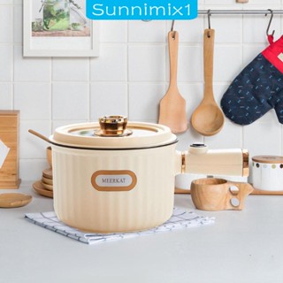 [Sunnimix1] หม้อหุงข้าวไฟฟ้า แบบไม่ติด 1.6 ลิตร สําหรับข้าวต้ม พาสต้า ข้าวโอ๊ต