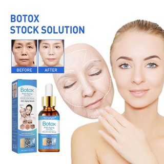 Botox เอสเซ้นคอลลาเจน กําจัดริ้วรอย บนใบหน้า หน้าผาก และริ้วรอย เพื่อเจือจางริ้วรอย ต่อต้านริ้วรอย เซรั่ม