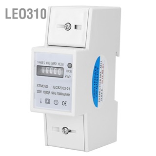 Leo310 Xtm35S 220V ดิจิทัล 2P รางดิน มิเตอร์ไฟฟ้า มิเตอร์ กําไล Kwh