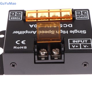 [cxGUYU] ตัวควบคุมเครื่องขยายเสียง DC 5V-24V LED สีเดียว RGB RGBW RGBWW RGB+CCT 30A/CH PRTA