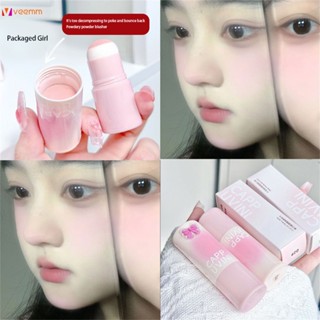 Cappuvini Blush Stick Monochrome Expansion Color Rouge Matte Low Saturation Blush Powder แต่งหน้าเพื่อความงามนักเรียน Sun Red veemm