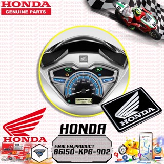 เครื่องหมายปีกนก โลโก้ Honda แท้ศูนย์ ฮอนด้า เเท้​เบิก​ศูนย์​‼️โลโก้ปีกนกตัวนูน​ โลโก้​ HONDA​ 86150-KPG-902