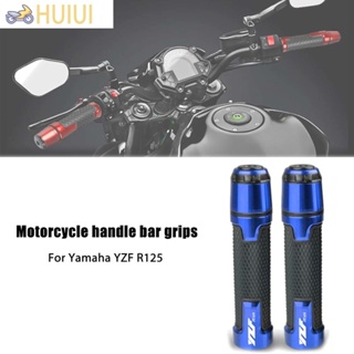 แฮนด์มือจับอลูมิเนียม CNC สําหรับรถจักรยานยนต์ YAMAHA YZF R125 YZFR125 R 125 2013- 2023