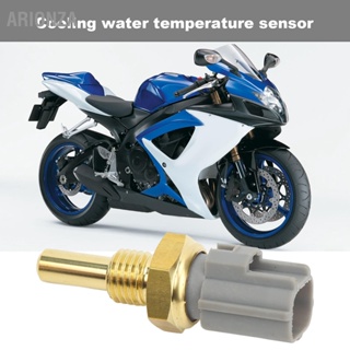 ARIONZA ทองเหลืองเซ็นเซอร์อุณหภูมิน้ำหล่อเย็น 1365010G00 สำหรับ Suzuki GSXR600 GSXR750 GSXR1000 TL1000R