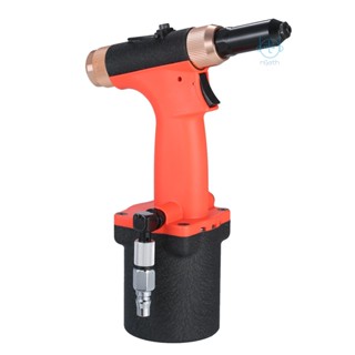 [mjia] Industrial Pneumatic Rivet  Heavy Duty Air Riveter Air Rivet  Self-plugging Riveting Tool with 4 Nosepieces for Pulling 3/32-inch, 1/8-inch, 5/32-inch, 3/16-inch Iron/