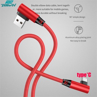 Rctown สายชาร์จ Micro Usb Type-c 90 องศา สําหรับแล็ปท็อป โทรศัพท์