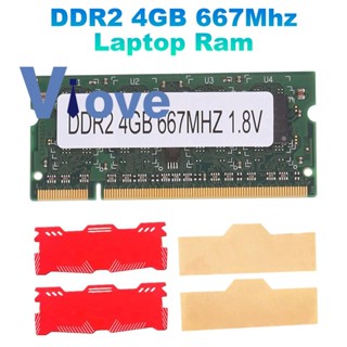 หน่วยความจําแล็ปท็อป 4GB DDR2 และเสื้อกั๊กระบายความร้อน 667Mhz PC2 5300 SODIMM 2RX8 สําหรับ Intel AMD