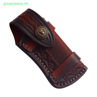 Greatshore Zhipu เคสหนังแกะสลัก ฝาพับ ลายวัว