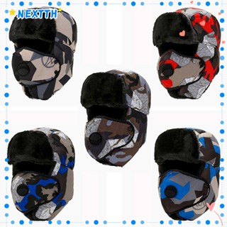 NEXTTH Bomber Hats Women Men Ski Cap Faux Fur Earflap Ushanka Russian