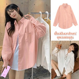 AAA  เสื้อผ้าสไตล์เกาหลีสีชมพูผู้หญิงคอกลมแขนยาว