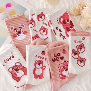Cartoon Bear Socks for Girls New Autumn and Winter Mid Tube Socks Spring Cute Animals Strawberry Bear Ins Tide Stockings Sports Student Socks
