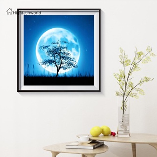 [Hightechworld.th] ชุดปักครอสสติตช์ รูปดวงจันทร์ 11CT ขนาด 40X40 ซม. DIY