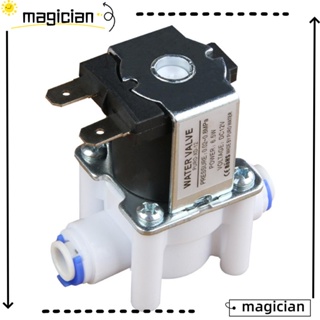 Mag วาล์วโซลินอยด์ PE 12V แบบปิด สําหรับครัวเรือน