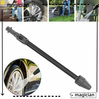 MAG อุปกรณ์เชื่อมต่อเครื่องซักผ้า 160 บาร์ สําหรับ Karcher K2 K3 K4 K5