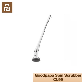 Xiaomi Youpin Goodpapa spin scrubber CL99 แปรงทำความสะอาดไฟฟ้าแบบไร้สายมัลติฟังก์ชั่น พร้อมหัวแปรง 3 กันน้ำระดับ IPX7