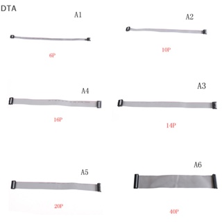 สายเคเบิ้ลริบบิ้นแบน DTA 2.54 มม. Pitch 6P 10P 14P 16P 20P 40P IDC 300 มม. DT