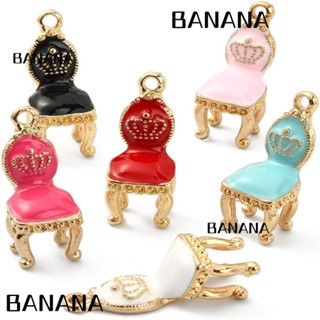 Banana1 มงกุฎเจ้าหญิง เก้าอี้ราชวงศ์ โลหะผสม 25 * 10 มม. เคลือบสีทอง เฟอร์นิเจอร์ห้อง เสน่ห์ อุปกรณ์เสริมที่มีประโยชน์ มงกุฎเคลือบ เจ้าหญิง เก้าอี้ราชวงศ์ เสน่ห์ เด็กผู้หญิง