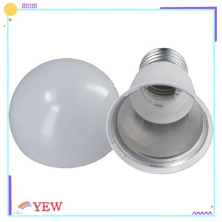 YEW กล่องเก็บกุญแจ พลาสติก ซ่อนกุญแจ รูปทรงหลอดไฟ สีขาว เพื่อความปลอดภัย สําหรับผู้ใหญ่ เด็ก
