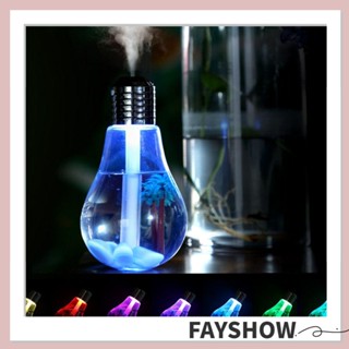 Fay เครื่องฟอกอากาศความชื้น หลอดไฟ LED ขนาดเล็ก