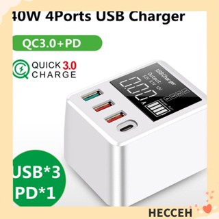 Hecceh ที่ชาร์จ USB ติดผนัง แบบพกพา 4 พอร์ต QC3.0 PD3.0 40W