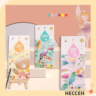 Hecceh สมุดระบายสีน้ํา แบบพกพา 20 แผ่น