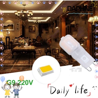 Daphne หลอดไฟฮาโลเจน 220V สีขาวอบอุ่น สําหรับ G9 LED 3W 5W 10 ชิ้น