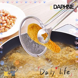 Daphne Gadgets เครื่องมือทำอาหารสแตนเลส