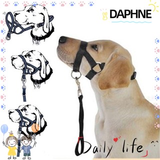 Daphne ตะกร้อไนล่อน สายคล้องคอ ไม่ดึง สําหรับฝึกสุนัข