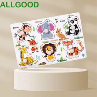 Allgoods บอร์ดไม้ปริศนา รูปผลไม้ ของเล่นเสริมการเรียนรู้ สําหรับเด็ก