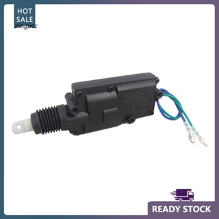 อุปกรณ์มอเตอร์ล็อคประตูไฟฟ้า RGA 12V 2 สาย สําหรับประตูหลัง