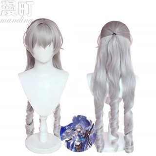 Honkai: Star Rail Bronya Cos wig Honkai: Star Rail Bronya วิกผมคอสเพลย์ อะนิเมะ เกมตัวละครจําลอง หนังศีรษะ วิกผมหยิกโรมัน