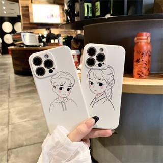 เคสโทรศัพท์มือถือ ลายเส้นอวาตาร์ สําหรับ Samsung A14 A34 A54 A32 5G A04S A23 4G A23 A21S A42 5G A53 A73 5G J7 prime M23 M33 M52 M53 M62 A7 2018 J3 J5 J7 PRO J4 J6 PLUS G207T