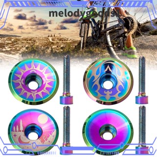 MELODYGOODS1 ฝาครอบถ้วยคอจักรยาน พร้อมสกรู สําหรับรถจักรยานเสือภูเขา