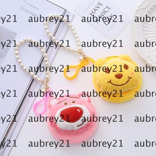 Aubrey1 กระเป๋าใส่เหรียญ ผ้าฝ้าย ประดับไข่มุก ลายเป็ด หมี วินนี่ แฟชั่นสร้างสรรค์