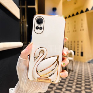 เคสโทรศัพท์มือถือ แบบนิ่ม ลายหงส์ มีป็อบอัพ ป้องกันเลนส์กล้อง สําหรับ Oppo Reno10 Pro Reno 10 Pro+ 5G Reno10Pro Plus 2023