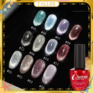 ✧Ready Stcok Charm For You Cat&amp;#39;s Eye Nail Polish Gel Super Flash Reflective Broken Daimond Colourful Stone Phototherapy Glue Nail Art For Nail Shop 10ml 12 Colors TALLER