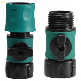 【VARSTR】Connectors Valve Accessories Water Pipe Valves Hose Quick Connector Valve